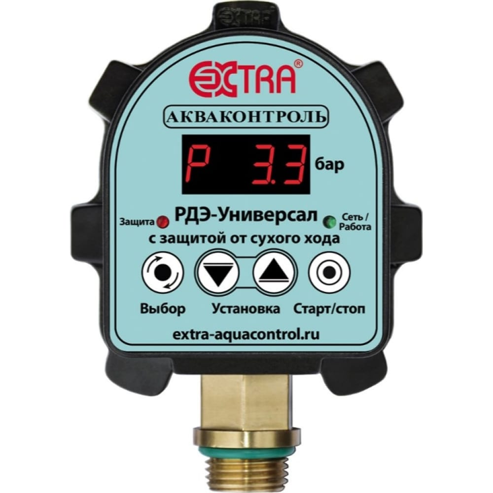 Электронное реле давления EXTRA АКВАКОНТРОЛЬ электронное реле давления воды для насоса g1 2 extra акваконтроль