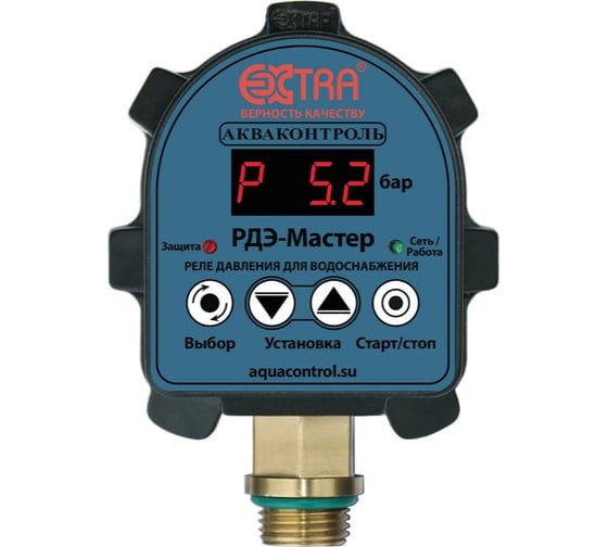 Изображение товара Реле давления воды электронное для насоса EXTRA АКВАКОНТРОЛЬ РДЭ-Мастер-10-2,2