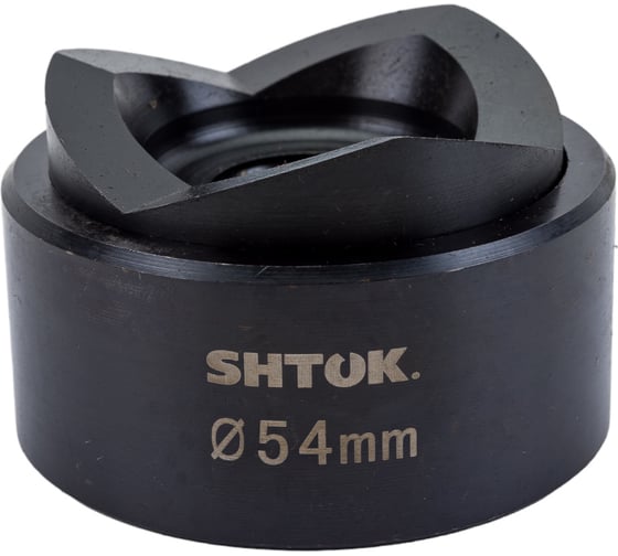 Изображение товара Комплект насадок для перфорирования SHTOK листового металла диам.54 мм для ПГЛ-60+, 12133
