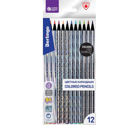 Изображение товара Цветные карандаши Berlingo supersoft starlight 12 цветов, трехгранные, черное дерево, лазерная пленка, заточенные, европодвес SSS0612