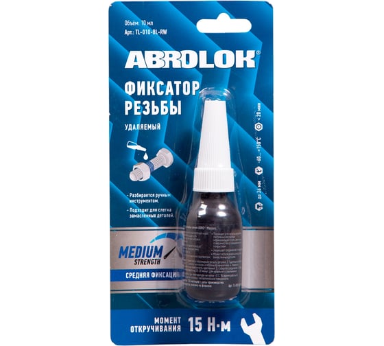 Изображение товара Фиксатор резьбовых соединений удаляемый ABRO MASTERS синий 10 мл TL-010-BL-RW