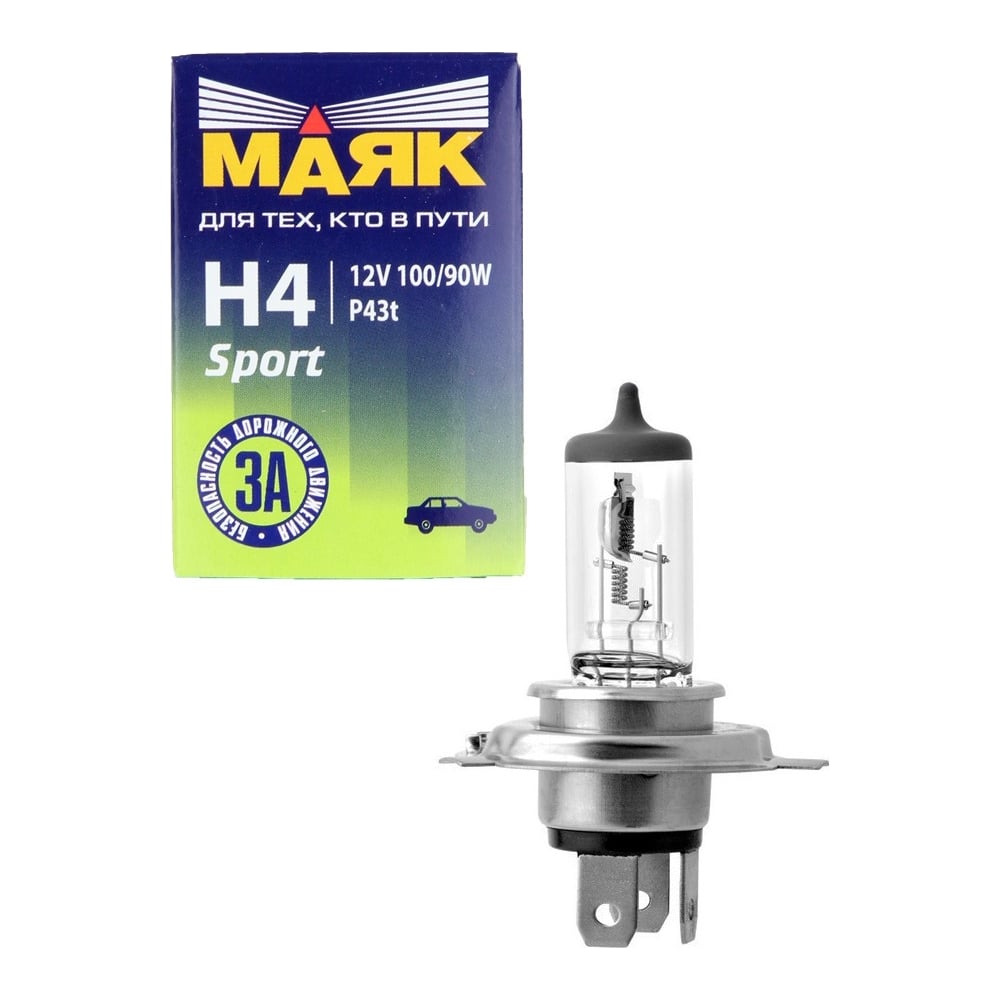 фото Лампа маяк