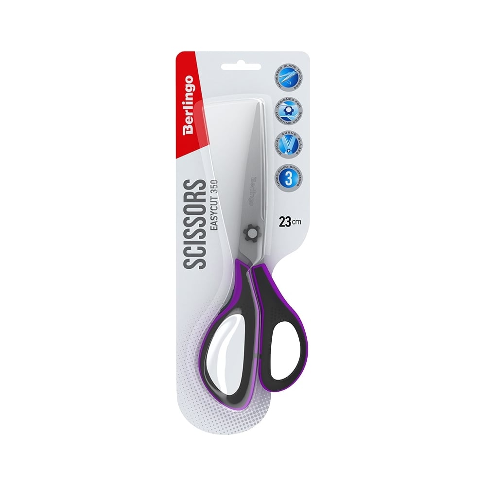 Изображение товара Ножницы Berlingo easycut 350 23 см сиреневые эргономичные ручки