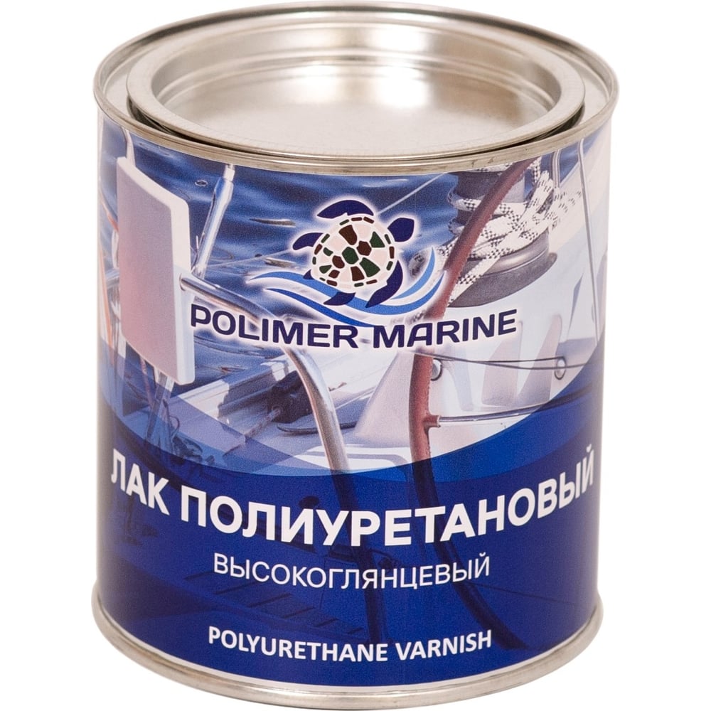 Двухкомпонентный лак полиуретановый POLIMER MARINE