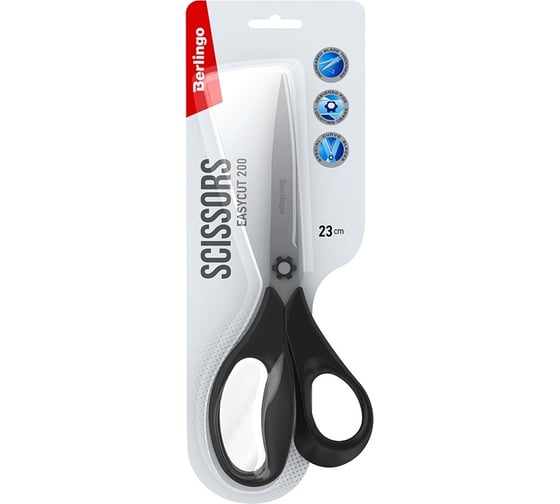 Изображение товара Ножницы Berlingo easycut 200 23 см, эргономичные ручки, европодвес DNn_23045