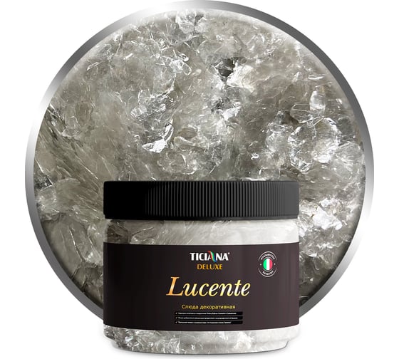 Изображение товара Декоративная добавка - слюда Ticiana DeLuxe Lucente серебристо-белый, 0.1 кг 4300003693