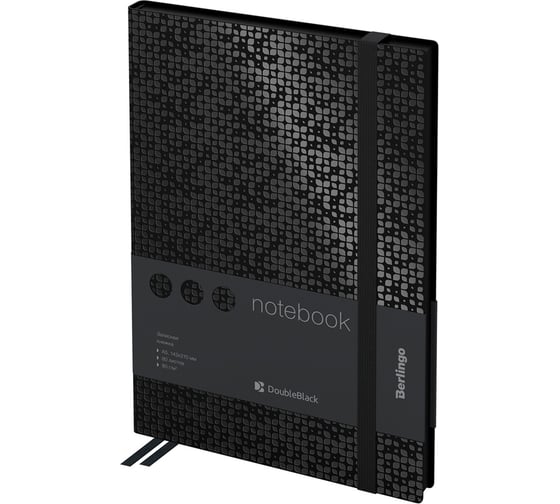 Изображение товара Записная книжка Berlingo DoubleBlack А5, 80 л, кожзам, черный срез, черная, с рисунком NB0_94501