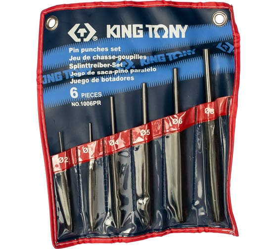 Изображение товара Набор выколоток KING TONY 6 предметов 1006PR