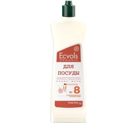 Изображение товара Универсальное средство для мытья посуды Ecvols №8 с эфирными маслами (трава-мята), 500 мл 00.08di500