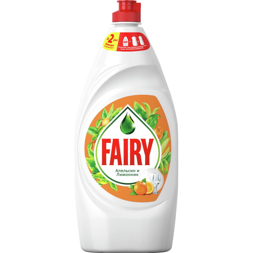 Изображение товара Средство для мытья посуды FAIRY Апельсин и лимонник, 900 мл