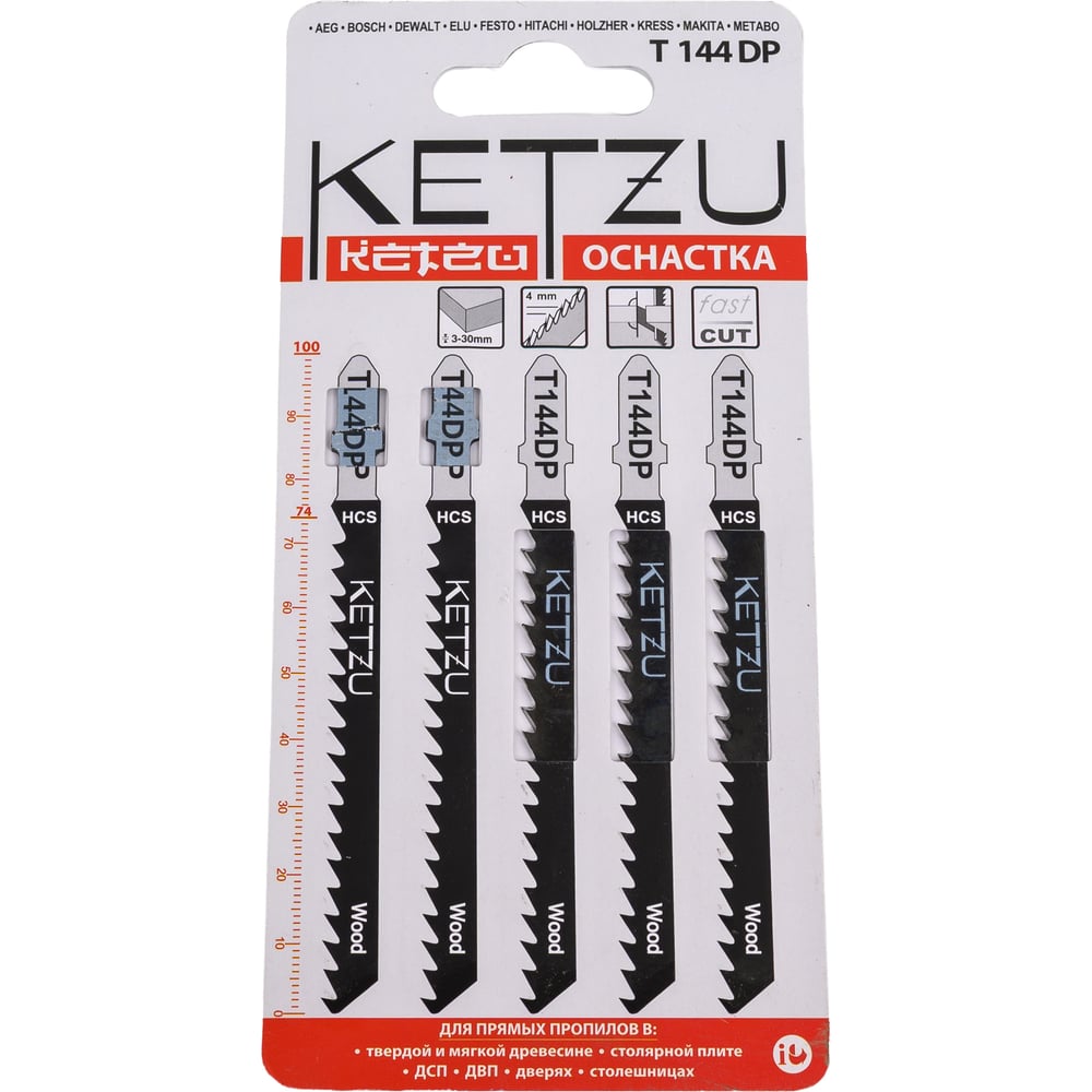 Изображение товара Пилка для лобзика по дереву Т 144 DP, 5 шт KETZU