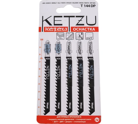 Изображение товара Пилка для лобзика по дереву Т 144 DP, 5 шт KETZU 754950