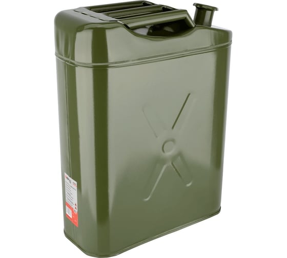 Изображение товара Канистра стальная 20 л, винтовая крышка Beril 911020 10792