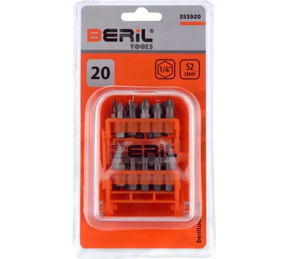 Изображение товара Набор насадок 20 предметов, пластиковый футляр Beril 353920 11627