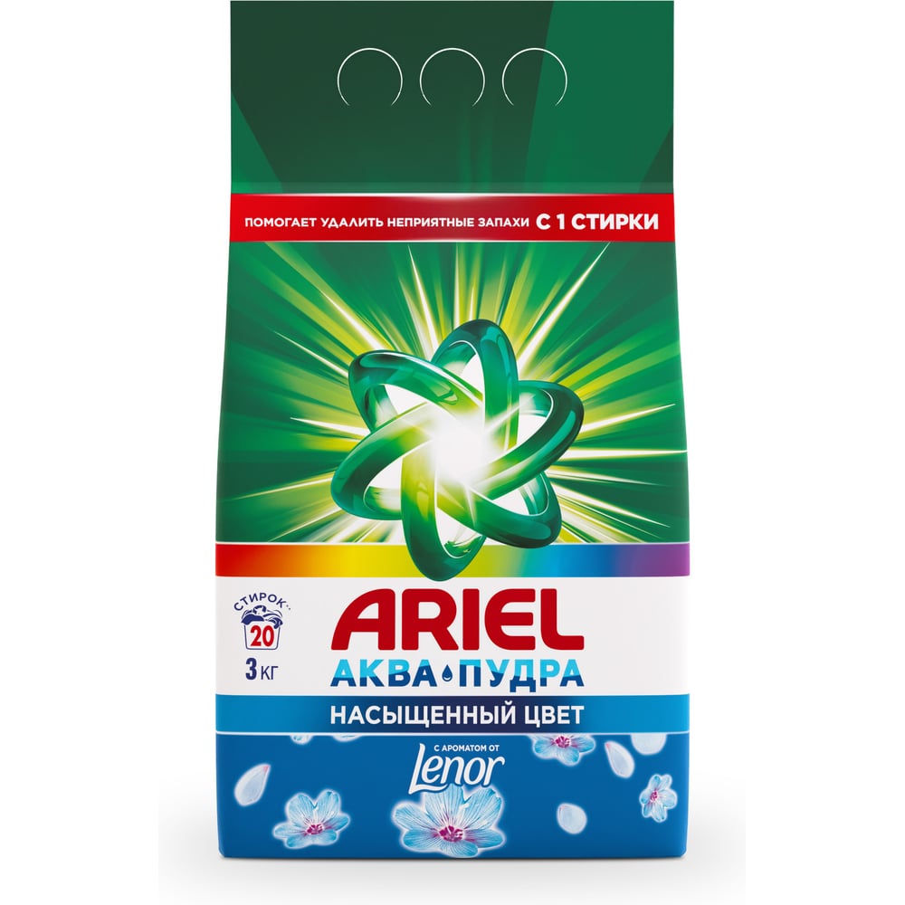 Изображение товара Стиральный порошок ARIEL Ленор эффект 3 кг для цветных тканей