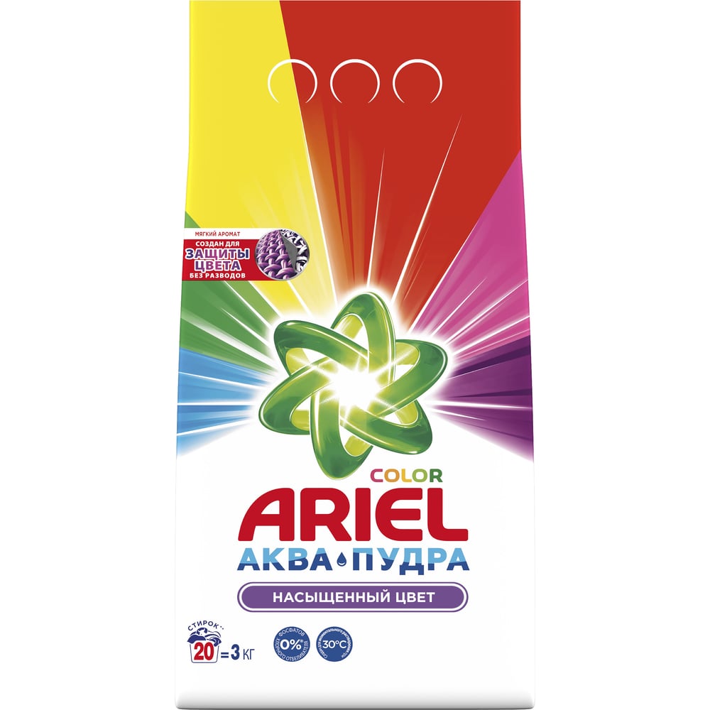 Изображение товара Стиральный порошок автомат ARIEL Color 3кг