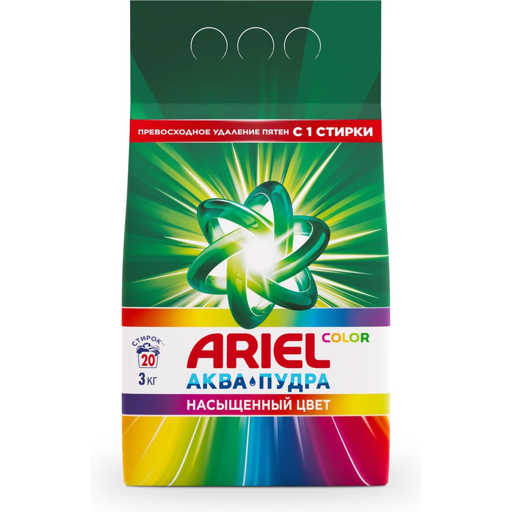 Изображение товара Стиральный порошок автомат ARIEL Color 3кг