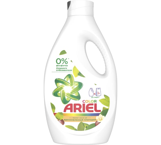 Изображение товара Гель для стирки Ariel Аромат Масла Ши 1,3л 8001090984982