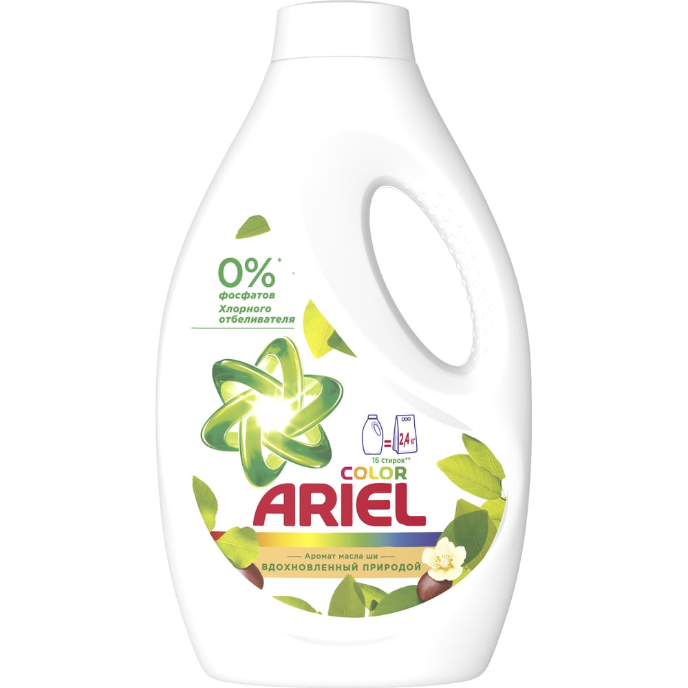 Изображение товара Гель для стирки Ariel Аромат Масла Ши 1,04л 8001090985019