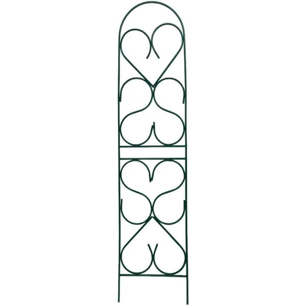 Разборная шпалера ООО Ярмарка-Тверь арка садовая для растений металл 120х240 см разборная лесенка