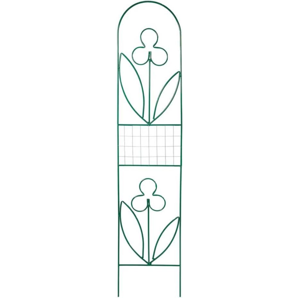 Разборная шпалера ООО Ярмарка-Тверь арка садовая для растений металл 120х240 см разборная прямая широкая
