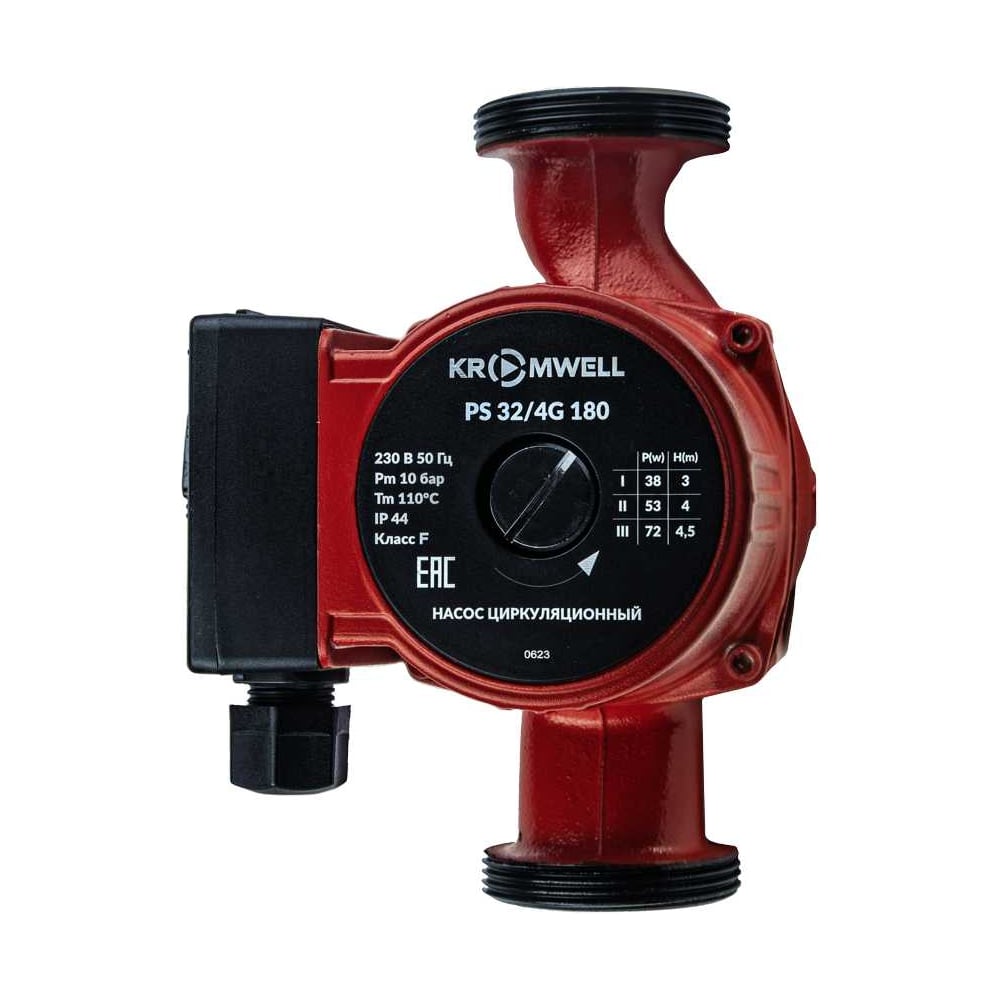 KROMWELL 180