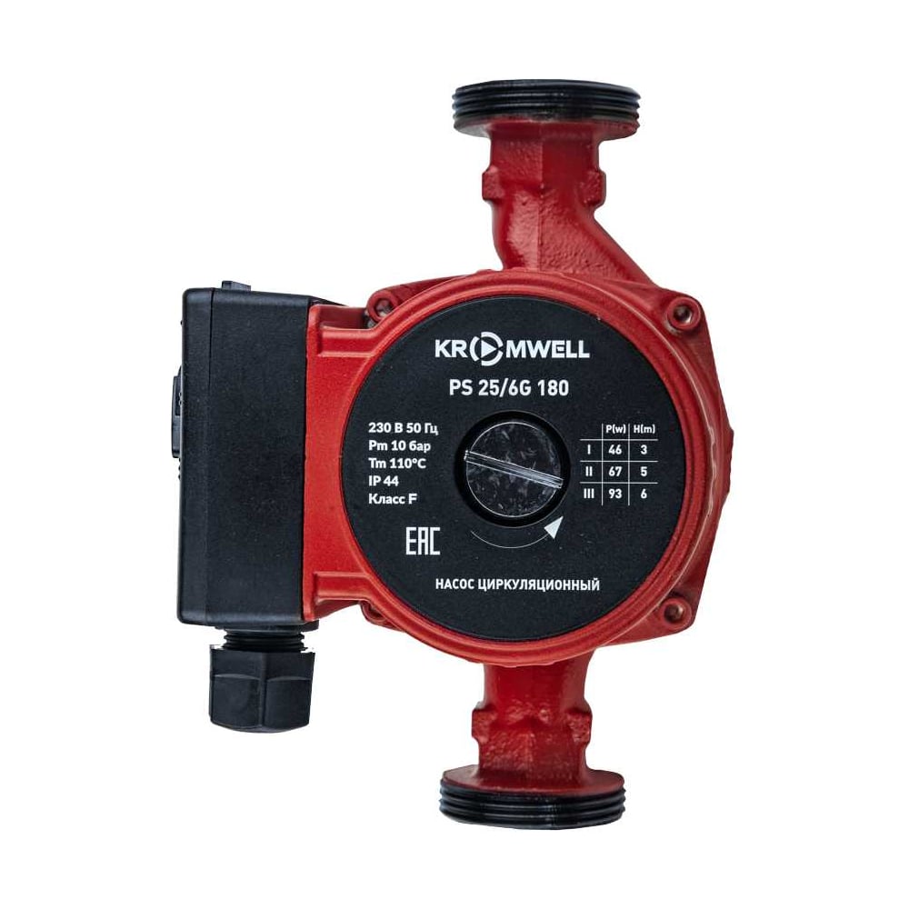 KROMWELL 180