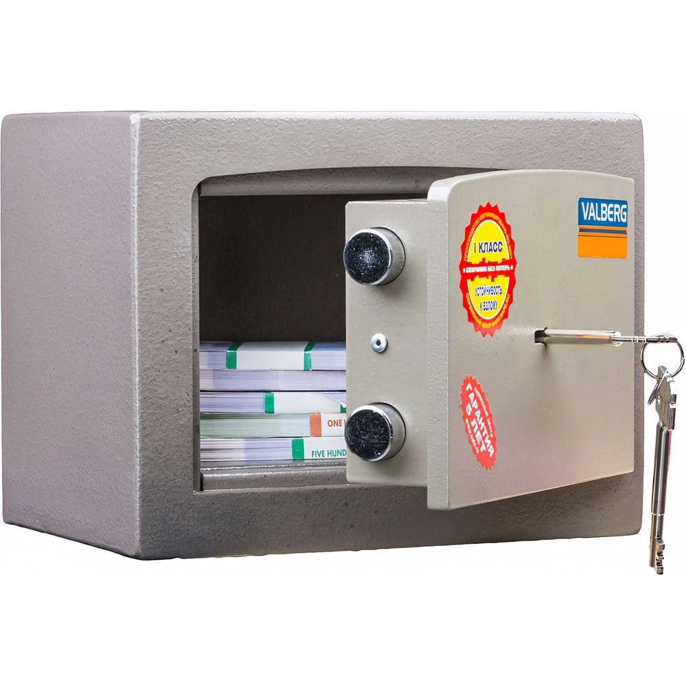 Изображение товара Сейф Valberg Карат ASK профессиональный взломостойкий для ценностей и документов