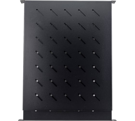 Изображение товара Перфорированная усиленная полка Cabeus 19" глубиной 600-1000 мм для напольных шкафов и открытых стоек, до 100кг, цвет черный SH-J018-SS-600-100KG-BK
