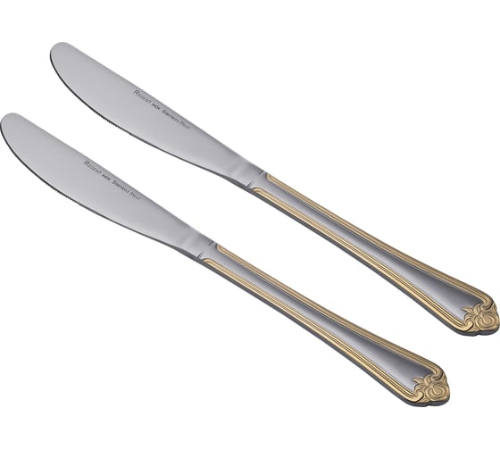 Изображение товара Столовый нож Regent Inox 2 предмета, нержавеющая сталь Linea ROSA 93-CU-RS-01.2