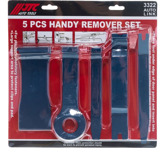 Изображение товара Набор съемников для демонтажа облицовочных панелей, 5 предметов /1/12/48 JTC -3322 666858