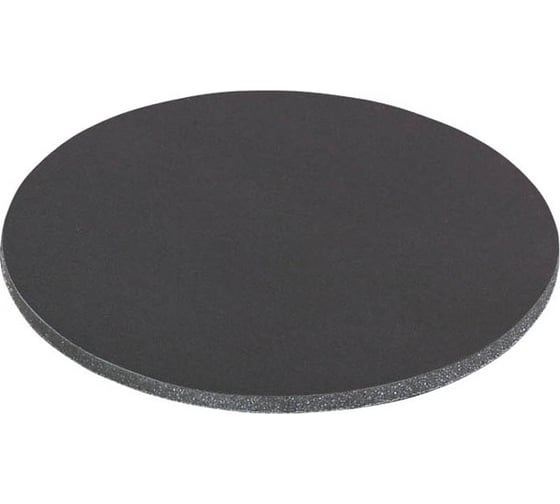 Изображение товара Материал шлифовальный Platin II (15 шт; 150 мм; S400) FESTOOL 492368