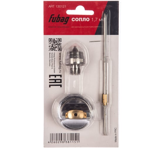 Изображение товара Сопло 1.7 мм для краскораспылителя EXPERT S1000 FUBAG 130121