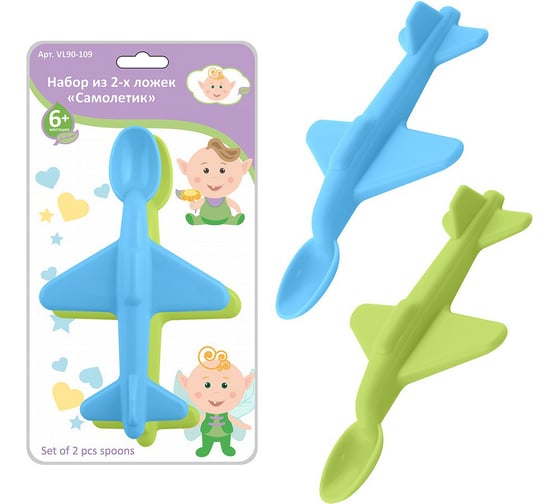 Изображение товара Набор из 2-х ложек МУЛЬТИДОМ Самолетик VL90-109