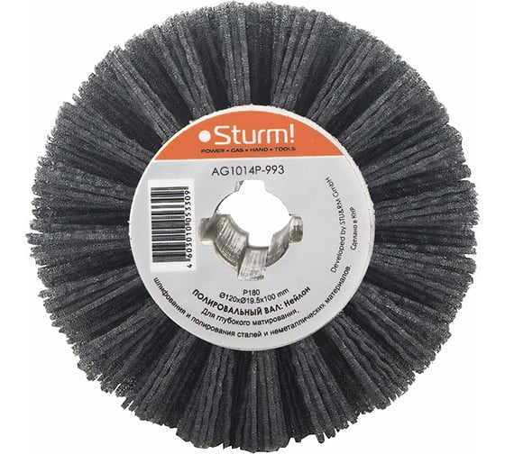 Изображение товара Щетка нейлоновая (120 мм; K180) Sturm AG1014P-993