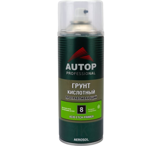 Изображение товара Грунт кислотный протравливающий AUTOP Professional №8, зелёный, аэрозоль 520 мл ATP-A07521