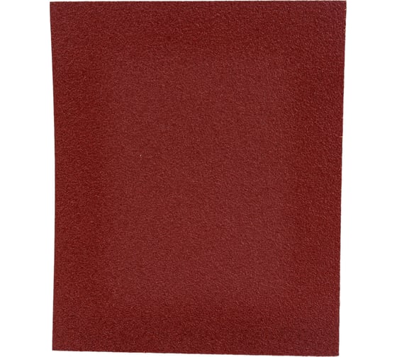 Изображение товара Шлифлист 230x280 мм, Р40, 5 шт Gepard GP5011-40