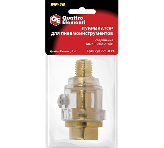 Изображение товара Лубрикатор MF-1B (папа/мама; 1/4) QUATTRO ELEMENTI 771-039