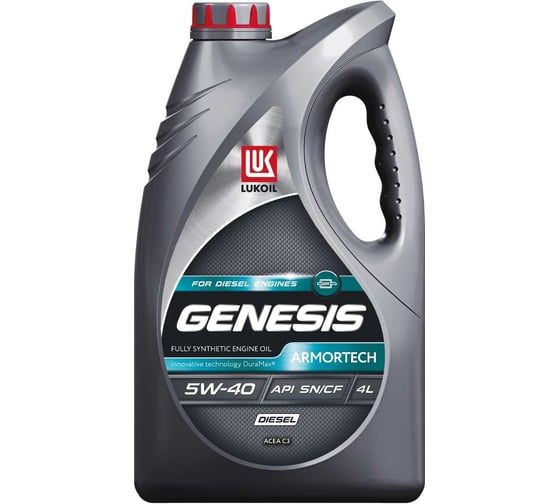 Изображение товара Масло Лукойл GENESIS ARMORTECH DIESEL 5W-40 2202054