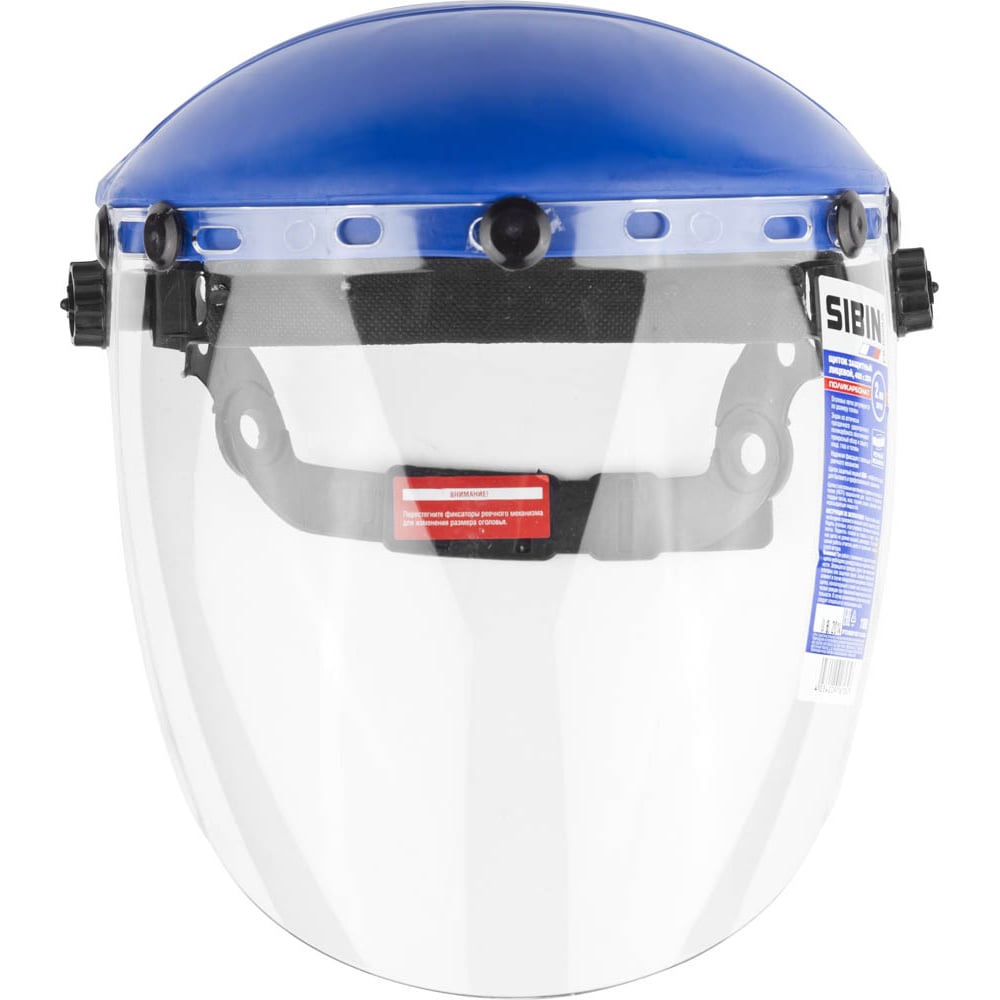 Изображение товара Защитный лицевой щиток СИБИН из поликарбоната 11089 надежная защита для лица