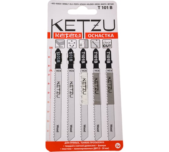 Изображение товара Пилка для лобзика по дереву Т 101 B, 5 шт KETZU 754942