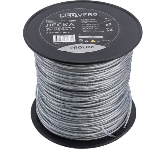 Изображение товара Леска для триммера ProLine 2.4 мм, 90 м, круглая с металлическим сердечником REDVERG 990290 6679893