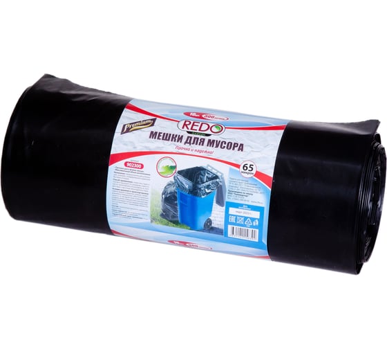 Изображение товара Мешки для мусора Premium 300 л, 10 шт, 65 мкм, пвд, 110x140 см REDO 902300