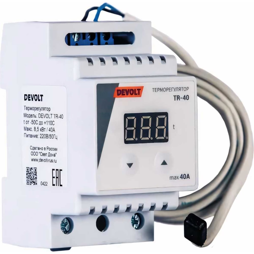 Терморегулятор Devolt TR-40 TR40