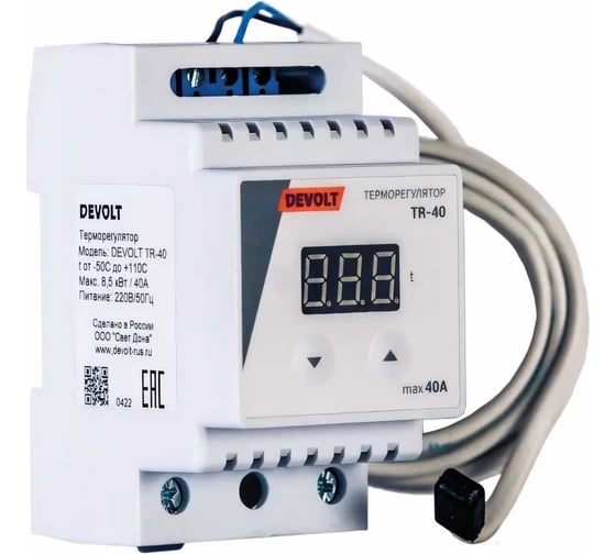 Изображение товара Терморегулятор Devolt TR-40, 8.5 кВт, 40 А DEVOLTTR40