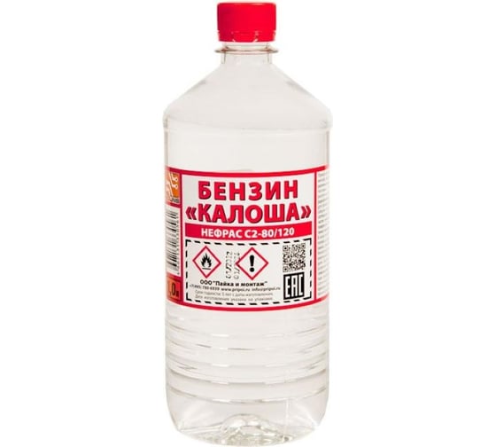 Изображение товара Бензин ZeepDeep Калоша 1 л 865268