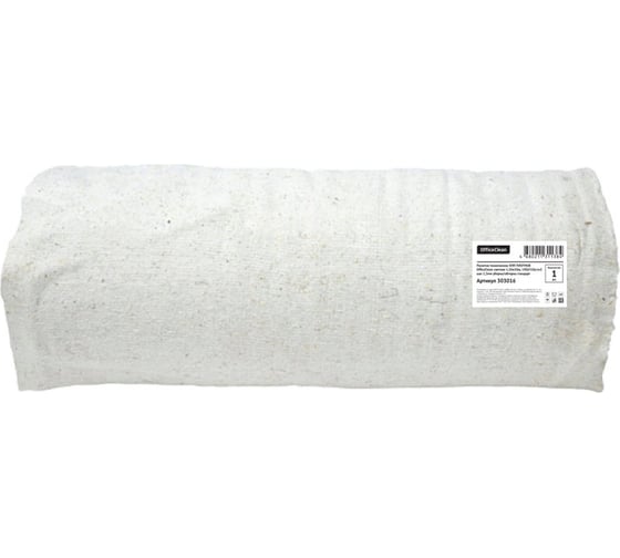 Изображение товара Техническое холстопрошивное плотное полотно OfficeClean 150смх50м, 190г/м2, светлое, прошивка 2.5мм 303016