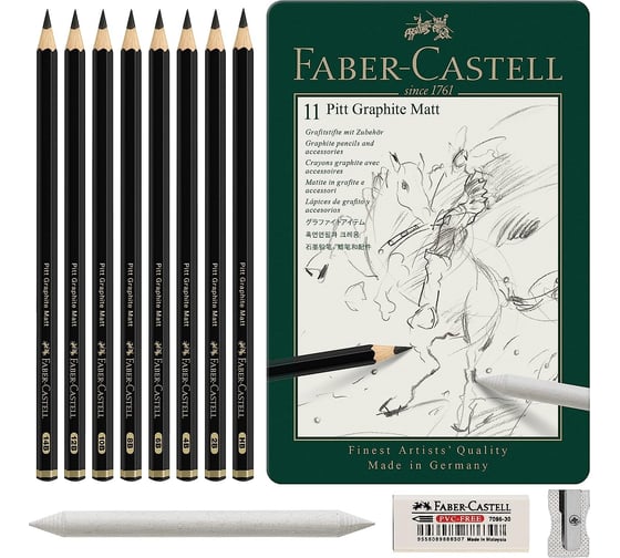 Изображение товара Набор чернографитных карандашей Faber-Castell матовых pitt graphite matt hb, 2b, 4b, 6b, 8b, 10b, 12b, 14b, заточенные, ластик, металлическая точилка, растушевка, металлическая коробка 115220