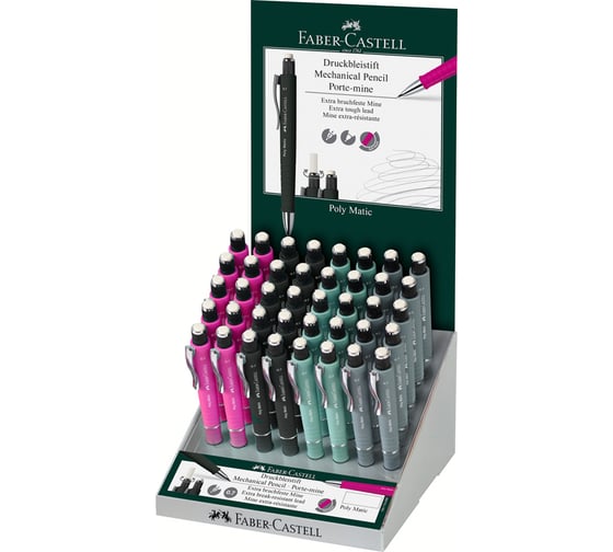 Изображение товара Механический карандаш Faber-Castell poly matic 0.7 мм, с ластиком, ассорти, дисплей 133341