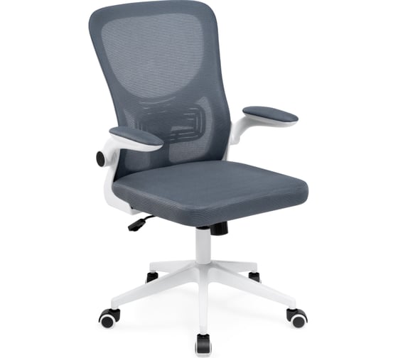 Изображение товара Стул Woodville Konfi dark gray / white 15328